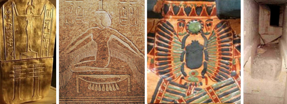 Ancient Egyptian Goddess Maat Heh Hauhet Deity God